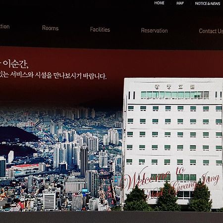 Gwang Jang Hotel Busan Extérieur photo