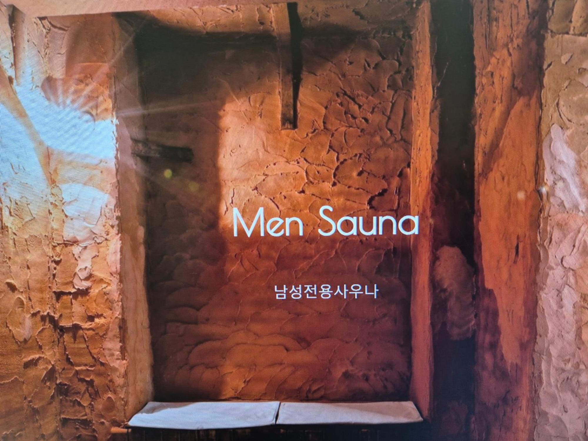 Gwang Jang Hotel Busan Extérieur photo