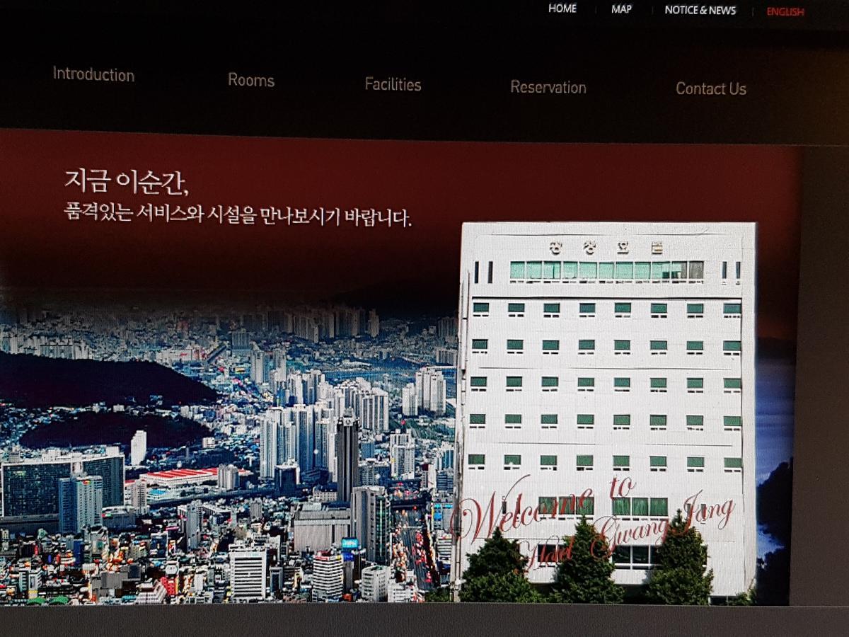 Gwang Jang Hotel Busan Extérieur photo