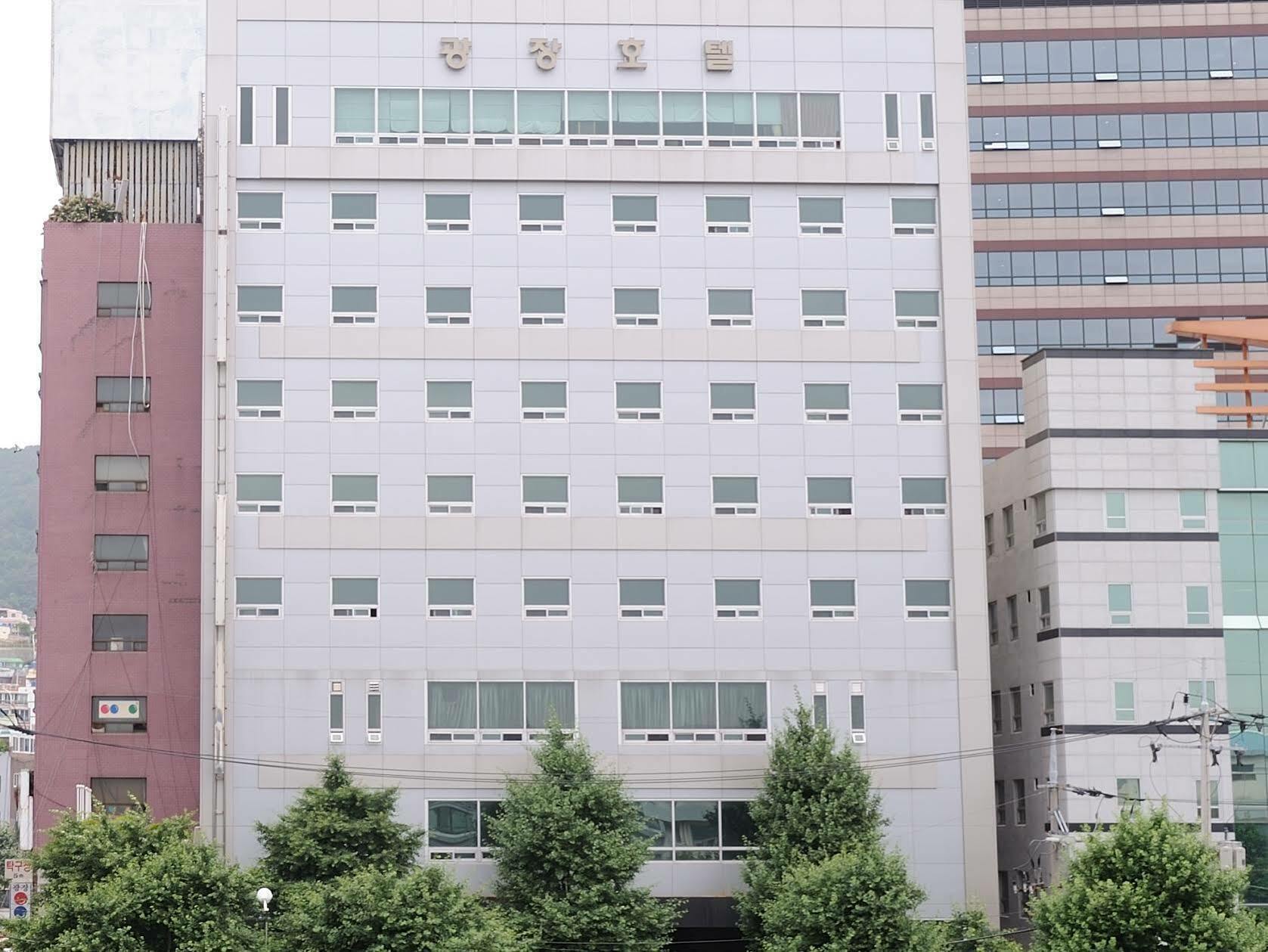 Gwang Jang Hotel Busan Extérieur photo